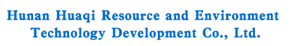 Hunan Huaqi Resource and Environment Technology Development Co., Ltd._Mineral processing