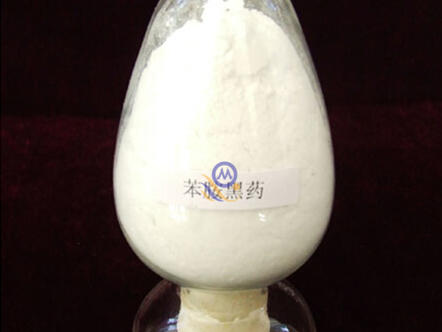 Aniline black drug