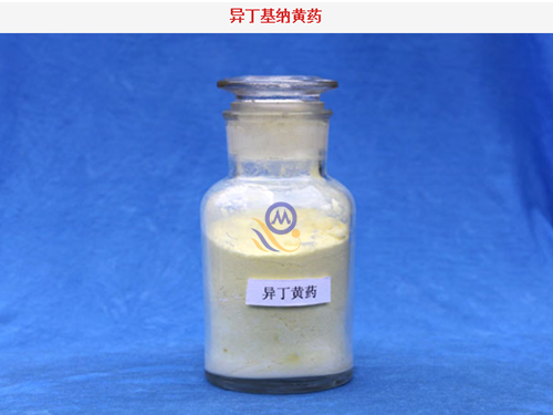 Isobutyl nano xanthate