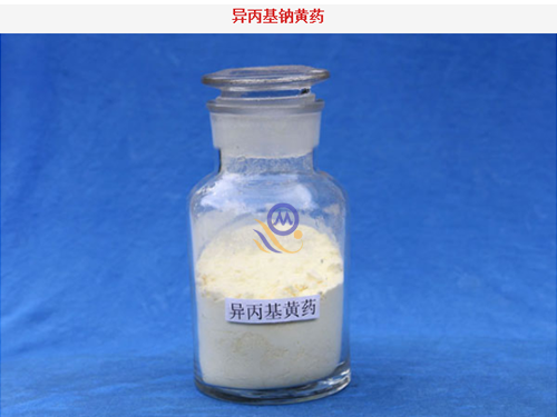 Isopropyl yellow xanthate