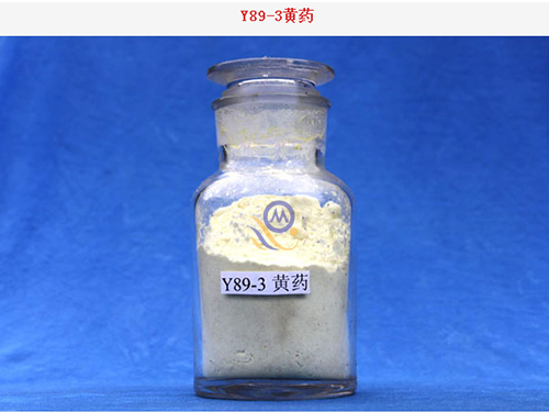 Y89-3 xanthate