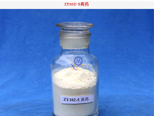 ZY102-5 xanthate