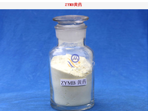 ZYMB xanthate