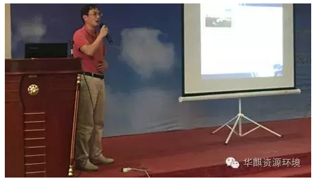 Hunan Hua Qi resource and Environment Technology Development Co., Ltd,Mineral processing Hunan Hua Qi resource and Environment Technology Development Co., Ltd,Mineral processing