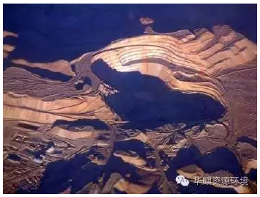 Hunan Hua Qi resource and Environment Technology Development Co., Ltd,Mineral processing