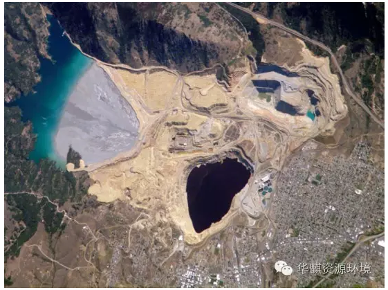 Hunan Hua Qi resource and Environment Technology Development Co., Ltd,Mineral processing
