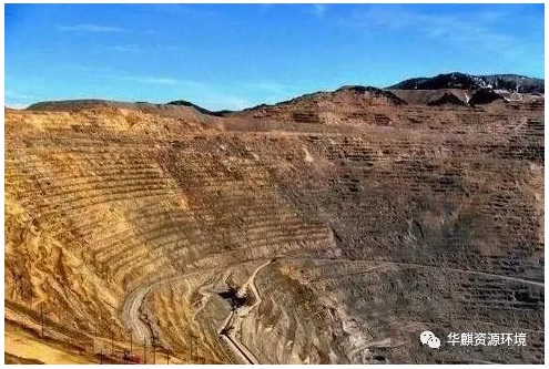 Hunan Hua Qi resource and Environment Technology Development Co., Ltd,Mineral processing