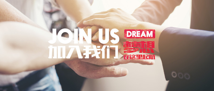 Hunan Hua Qi resource and Environment Technology Development Co., Ltd,Mineral processing