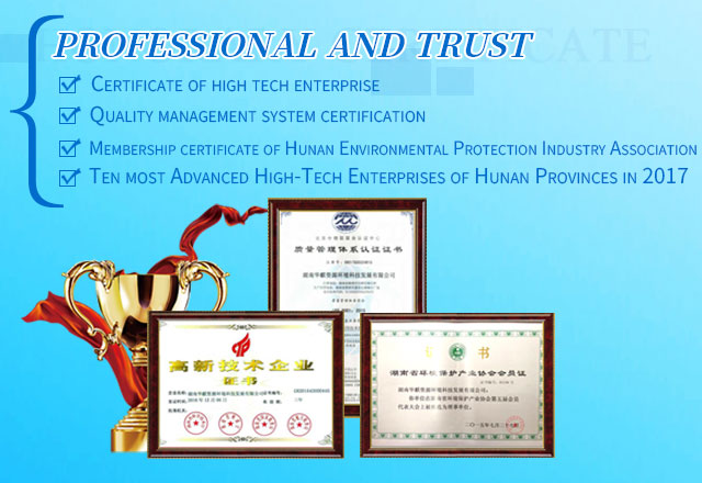Hunan Huaqi Resource and Environment Technology Development Co., Ltd._Mineral processing